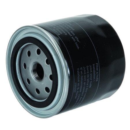 Sunbelt Transmission Filter 4.05" x3.83" x3.83" A-B1WH35